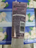 旁氏（POND'S）洗面奶 粉玻玻精华洗面奶110g氨基酸型卸妆洁面敏感肌38节礼物 实拍图