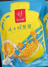 忆江南金桔柠檬百香果2盒210g儿童泡水喝的果茶茶包柠檬片冷泡茶花果茶 实拍图