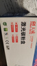 天威88A硒鼓 适用惠普CC388A适用HP P1108 M126a P1106 M1136 M128fn M128fw M226dw P1007打印机墨盒 实拍图