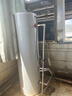 海尔（Haier）出品统帅空气能热水器200/300升电辅变频一级能效家用空气源热泵热水器 国家补贴PF7【价保618】 实拍图