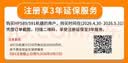 惠普（HP）519/591/589 A4彩色喷墨连供一体机 墨仓式照片打印机 家用学生作业手机无线打印原装可加墨低成本 【经典款】Tank591(免换墨盒)598同系列 实拍图