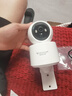 威视达康电池监控家用云台360度全景摄像头免插电监控器免打孔无线wifi高清手机一键远程语音云台室内看护 实拍图