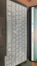 嘉速联想ThinkPad E14/X14 2026/25键盘膜 笔记本电脑键盘保护贴膜 防水防尘罩 不掉落 实拍图