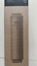 米家小米 净水器N1 800G滤芯13号滤芯（PPC） V2-FX4/J21-PPC 实拍图