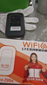 影腾随身wifi三网全国通用无线wi-fi6免插卡移动联通电信无限制大流量卡便携式网卡高速网络2026款5GHF 【三网通3000毫安充电款+黑色】*超长续航 实拍图