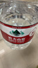 农夫山泉 饮用水 饮用天然水5L*4桶 整箱装 桶装水随机包装 实拍图