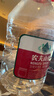 农夫山泉  饮用水 饮用天然水3L*6桶 整箱 桶装水 实拍图