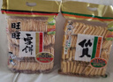 旺旺 雪饼+仙贝 原味 688g*2袋 两袋装 零食膨化休闲食品饼干糕点 实拍图