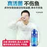 疯狂石头【硝化菌+稳定剂】各600ML消化细菌养鱼用品鱼缸净水剂去除重金属 实拍图