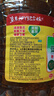 鲁花 【保真菜籽油】食用油 低芥酸特香菜籽油 6.18L   物理压榨 实拍图