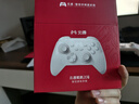 北通鲲鹏20无线游戏手柄AI智控双切扳机TMR震动蓝牙xbox类电脑PC手机steam电视NSswitch2体感深海迷航 实拍图