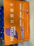 雀巢（Nestle）即饮咖啡 丝滑拿铁摩卡口味 咖啡饮料 268ml*15瓶 实拍图
