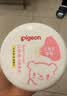 贝亲（Pigeon）(Pigeon) 婴儿爽身粉 芦荟精华 含粉扑 140g HA10 实拍图