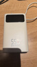 京东京造55W充电宝小巧轻薄自带线20000mAh3c认证可上飞机京东自营移动电源小巧适用苹果17华为小米笔记本 实拍图