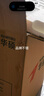 华硕新品 英特尔14/15代酷睿i5/i7台式电脑主机企业办公设计做图剪辑直播家用独显补贴20%整机全套扬天 【键鼠配齐】单主机【独显】 热销：14代i5丨3200丨M.2丨WiFi丨旗舰 实拍图