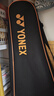 尤尼克斯（YONEX）羽毛球拍全碳素弓箭对拍套装比赛5U轻量ARC5I附手胶拍包尼龙球 实拍图