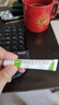 999皮炎平 糠酸莫米松凝胶乳膏0.1%*10g 湿疹药膏 过敏止痒软膏 神经性皮炎 皮肤用药非处方药 实拍图