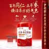 伊利轻慕红参焕活 女士奶粉成人奶粉 母亲节礼物送礼 高钙营养品 400g 实拍图