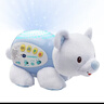 伟易达（Vtech）婴儿玩具北极熊睡眠仪音乐安抚毛绒玩偶宝宝新生儿六一儿童节礼物 实拍图