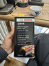 博世（BOSCH）刹车油制动液ENV4高端德国原装进口1L可与DOT3DOT4DOT5.1兼容 实拍图