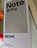 小米REDMI Note15 Pro 天玑7400-Ultra 7000mAh 龙晶玻璃十倍抗摔 IP68 12+512 新春版 车厘子红 实拍图