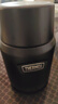 膳魔师（THERMOS）焖烧杯530ml男女儿童焖烧罐保温饭盒父亲节端午礼物TELA-黑色 实拍图