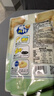 脆升升薯条原薯鲜切原味100g*3办公室居家休闲零食端午节礼品 实拍图