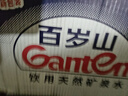 百岁山 饮用天然矿泉水 1.5L*12瓶 整箱装 1箱装 实拍图