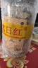 好奇（Huggies）铂金装小桃裤纸尿裤L120片(9-14kg)大号尿不湿【透爽散热】 实拍图