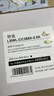 莱盛CC388A大容量硒鼓4支装M126a  适用惠普HP P1007 P1008 P1106 P1108 M1136 M126 M128 粉盒 实拍图