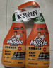 威猛先生（Mr Muscle） 油污清洁剂 455g+455g替换装 柑橘香 厨房重油污净 实拍图