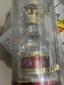 五粮液 普五八代 龙年纪念 浓香型白酒 52度 500ml 单瓶 新老包装随机 实拍图