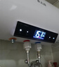 志高（CHIGO）热水器电家用洗澡储水式出水断电大容量速热电热水器安全节能租房卫生间用 顶配款2200W+手机智控+上门安装 100升(5人) 实拍图