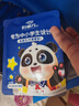 好视力 蒸汽睡眠热敷眼罩 儿童学生专用叶黄素自发热睡觉 金盏花10片装 实拍图
