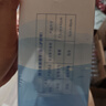 十月结晶婴儿护脐带(8条）护肚围新生儿0-6个月一次性宝宝肚脐带 实拍图