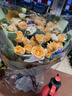 领香520情人节鲜花速递香槟玫瑰花束送女友老婆生日礼物全国同城配送 33朵香槟玫瑰花束—女神款 实拍图