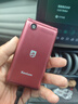 飞利浦（PHILIPS）V13P 海棠红 翻盖老人手机 移动联通电信4G全网通 双卡双待老年人手机大字大声音备用智能学生手机 实拍图