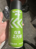 車仆（CHIEF）车仆表板蜡汽车仪表香型上光防尘打蜡车用内饰塑料翻新真皮去污腊 3瓶装 送毛巾+海绵擦 实拍图
