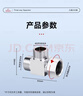 潜水艇（Submarine）FH1/2F*1/2M三通分水器一进二出主体黄铜分流器无开关4分活接 实拍图