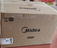 美的（Midea）快捷微波炉 家用小型 360°转盘加热 旋钮操控 易洁内胆（M1-L213B） 实拍图