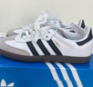 阿迪达斯 adidas三叶草  samba T头鞋运动鞋男女休闲鞋B75806 42 实拍图