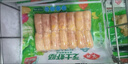 安井芝士虾肠 140g 14根/包 火锅麻辣烫关东煮食材 速食熟食方便菜 实拍图