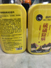 国药精养硫磺皂除螨沐浴露止痒杀菌洗发洗脸澡三合一去螨虫后背痘痘祛痘 【99.9%除螨率止痒】万人回购  2瓶疗程装 实拍图
