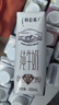 蒙牛【新鲜日期】特仑苏纯牛奶250ml*16盒 家庭早餐 送礼盒装 实拍图