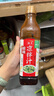 海天酸辣凉拌汁560g 凉拌菜万能调料汁 捞汁小海鲜 冷泡汁酱油调味品 【全新升级】0脂凉拌汁560g*2 实拍图