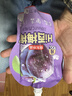 京东京造鲜来多100%NFC西梅汁200g*12礼盒0脂0蔗糖膳食纤维解腻 实拍图