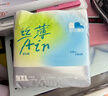 凯儿得乐丝薄日用拉拉裤L30片(9-14kg)婴儿学步裤成长裤超薄透气尿不湿 实拍图