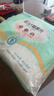 安可新 婴儿T型尿片【96片】三角巾尿裤新生儿一次性隔尿垫拉拉裤S号  实拍图