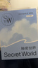 秘密世界（SecretWorld）赵今麦同款胸贴女小胸聚拢上托隐形夏季防走光乳贴拍婚纱专用文胸 实拍图
