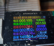 智国者【TOP榜第1名】手机散热器降温磁吸背夹平板电竞打游戏专用直播半导体制冷水吃鸡神器适用苹果iqoo 实拍图